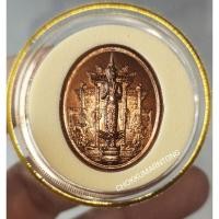 ราคา เหรียญพระคลังมหาสมบัติ เพชรยอดมงกุฎ กรมธนารักษ์ ปี 56 (3763131847)