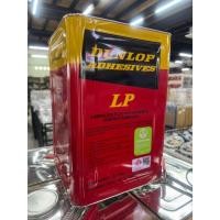 ราคา Dunlop กาวยาง ดันลอบแดง DUNLOP 14.80 กิโลกรัม / ปี๊ปใหญ่ LP (26780209455)