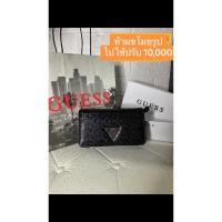 ราคา กระเป๋าแบรนด์เนม guess ของแท้ลดราคา ลด 50-70% สามารถนำกระเป๋าและป้ายราคาไปเช็คได้ที่ช็อปเกรดทุกสาขาทั่วประเทศ (24055591093)