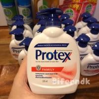 ราคา พร้อมส่งสบู่เหลวล้างมือโพรเทคส์ พรอพโพลิส ขนาด 250ml ปกป้องแบคทีเรียได้ถึง 10 เท่า (4522186271)