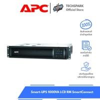 ราคา APC SMT1000RMI2UC-3Y Smart-UPS 1000VA LCD RM 2U 230V with SmartConnect (29034603878)