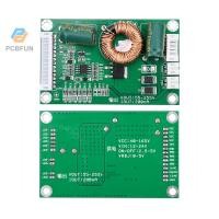 ราคา Pcbfun บอร์ดไฟแบ็คไลท์ LED LCD TV DC40-165V 32-60 นิ้ว 14-65 นิ้ว (24970322853)