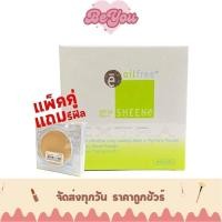 ราคา (รุ่น Extra จริง+ฟิว) แป้งควบคุมความมัน ปกปิดเนียน SHEENE OIL FREE EXTRA FOUNDATION POWDER SPF25 PA++ (27378850890)
