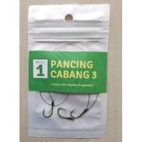 ราคา สายเอ็นตกปลากิ่ง 3 | พร้อมใช้งาน (12021700213)