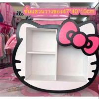 ราคา Kitty ชั้นแขวนผนังคิตตี้ (1343494222)