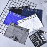 ราคา ส่งไว !!!! Boxer ญี่ปุ่น แท้100% Monafie ฟรีไซต์ ผ้านุ่ม สวมใส่สบาย ไม่อึดอัด (6306606515)