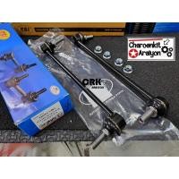 ราคา RBI ลูกหมากกันโคลงหน้า NISSAN นิสสัน SYLPHY ซิลฟี่ B17 JUKE จู๊ส PULSAR F15 C12 ปี 2012-2020 (24484048444)