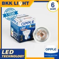ราคา (โล๊ะสต็อค) หลอดไฟ MR16 LED 6W OPPLE รุ่น Ecomax2 ขั้ว GU5.3 36D 220V (ต่อตรง) (6427683044)