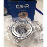 ราคา ลูกปืนล้อหลัง นิสสัน มาร์ช / อัลเมร่า ยี่ห้อ GSP (6806818090)