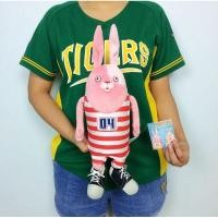 ราคา ตุ๊กตา usavich Doll กระต่ายคุก งานแท้ญี่ปุ่น ป้ายห้อย (29105961222)