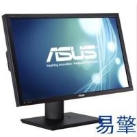 ราคา จอมอนิเตอร์ ASUS PB248Q ขนาด 24 นิ้ว 16:10 (4787360216)
