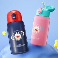 ราคา กระติกน้ำเก็บอุณหภูมิ UEK รุ่น Space 550 ml. กระติกน้ำเด็ก กระติกน้ำนักเรียน อนุบาล ประถม สแตนเลส316 (16453499388)