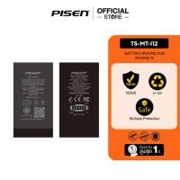 ราคา PISEN Smartphone Battery for i_Phone12 , i_Phone12 Mini , i_Phone12 Pro Max ( 2815mAh ) (27255627351)