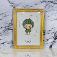 ราคา กรอบรูป กรอบหลุยส์ สีทอง ขนาด A4 (24857585341)