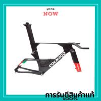 ราคา เฟรมเซ็ตเสือหมอบ COLNAGO Kit Frame TT1 Disc SDM3 (28511390370)