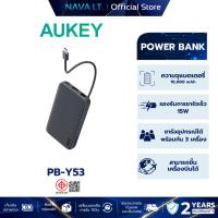 ราคา AUKEY PB-Y53 พาวเวอร์แบงชาร์จเร็ว Spark Sling 10,000 mAh เทคโนโลยี AiPower และ USB-C Power Bank AiPower (27580232371)