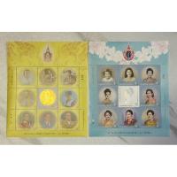 ราคา ชุดชีทแสตมป์มหามงคลเฉลิมพระชนมพรรษา 80 พรรษา ในหลวง& ราชินี เลขเดียวกัน (22737929906)