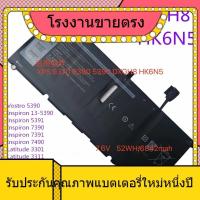 ราคา แบตเตอรี่ใหม่สำหรับ Dell Dell13-5390 XPS 9370 9380 HK6N5 DXGH8 p82g แบตเตอรี่แล็ปท็อป (29175956146)