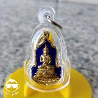ราคา เหรียญพระพุทธรัตนโกสินทร์ ที่ระลึกสมโภชกรุงรัตนโกสินทร์ 200 ปี พ.ศ.2525 เนื้อกะไหล่ทองลงยาน้ำเงิน (2977916460)