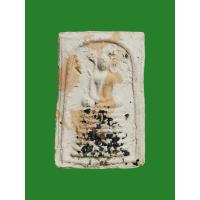 ราคา พระสมเด็จเกศไชยโย เก้าชั้น อกร่องหูยาน หลวงปู่บุญหนา รุ่น 9 อภิมหาเศรษฐี วัดป่าโสตถิผล (27450055640)