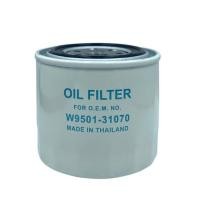 ราคา กรองน้ำมันเครื่อง รถไถคูโบต้า L3408-L3608 (5111274470)