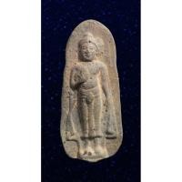 ราคา พระร่วงยืน เนื้อดิน กรุหน้าพระธาตุ เมืองชลบุรี (15492268218)