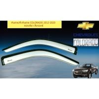 ราคา กันสาด/คิ้วกันสาด เชฟโรเลต โคโลราโด 2012-2020 Chevrolet COLORADO 2012-2020 ตอนเดียว สีบรอนซ์ (7935961463)