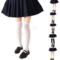 ราคา MDD หญิงสาวสีทึบต้นขาถุงน่องธรรมดาคลาสสิกกํามะหยี่บาง Lolita โรงเรียนนักเรียนลูกวัวข้อเท้าถุงเท้า (28837718349)