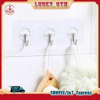 ราคา ตะขอแขวนติดผนัง ตะขอแขวน ตะขอแขวนผ้า ตะขอสร้อยคอ ตะขออเนกประสงค์ (17158446492)