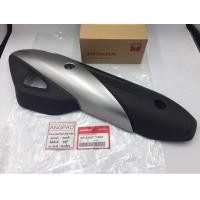 ราคา ❤ ฝาครอบท่อ แท้ศูนย์ Pcx150 (ปี2018-2020)(Honda PCX 150/ฮอนด้า พีซี (25430496371)