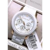 Michael Kors (MK5145)