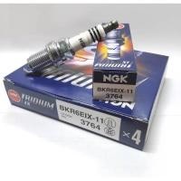 ราคา หัวเทียน NGK BKR6EIX -11 IRidium Made in Japan **ราคา 1 หัว** (20721789712)