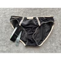 ราคา กางเกงชั้นในผู้หญิงเซ็กซี่ Viora Lingerie by Sabina สีดำแต่งขอบ เนื้อผ้าดีมาก นุ่มใส่สบาย ห้ามพลาดเลยนะคะ (18985811991)