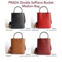 ราคา New Prada panier bag (2612081658)