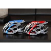 ราคา OPTIMA หมวกจักรยาน LW-829 TRICOLOR (338789694)