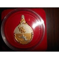 ราคา เหรียญพระมหาชนก เนื้อสามกษัตริย์ พิมพ์ใหญ่ พร้อมกล่อง (27033008013)