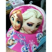 ราคา #หมวกแก๊ป #Frozen Princess #เจ้าหญิง #หิมะ ขนาดรอบหมวก 22 นิ้ว ด้านหลังเป็นเมจิกเทป ปรับได้ 1-2 นิ้วค่ะ (1135085794)