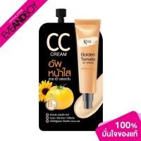 ราคา KISAA - Golden Tomato Cc Cream SPF50+ PA++++ (12934362487)