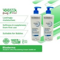 ราคา Bioderma Atoderm Ultra Nourishing Cream 2X500 มล. [เหมาะสําหรับทารก] (22316133670)