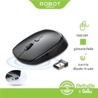 ราคา ROBOT เม้าส์ไร้สาย รุ่น M205 เมาส์ เมาส์คอมพิวเตอร์ Wireless Mouse รูปทรงกระทัดรัด ประกัน 1 ปี (12012187598)