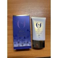 ราคา ครีมกันแดดฉายาลาแมร์ญี่ปุ่น6GFProteoglycanSPF50+PA+++ซื้อจากญี่ปุ่นค่ะกล่องครบค่ะ (21885637846)