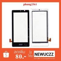 ราคา ทัชสกรีน Acer iconia One 7,B1-740 (2087181613)