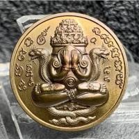 ราคา เหรียญปิดตาพังพระกาฬ โคตรเศรษฐี มหาชนวน รก.51 No.882 (25242097838)