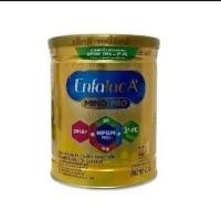 ราคา Enfalac A+ เอนฟาแล็ค เอพลัสมายด์โปร ดีเอชเอ สูตร1 ขนาด400กรัม (25734821342)
