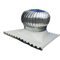 ราคา ลูกหมุนระบายอากาศขนาด 22 นิ้ว รวมฐานรองไฟเบอร์ สำหรับหลังคากระเบื้องลอนเล็ก 1.20 (13323737413)