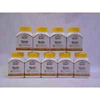 ราคา ไบโอติน Biotin 5000 mcg, 110 Capsules ,21st Century วิตามินบำรุงผม ผิว เล็บ (1438764374)