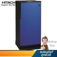 ราคา HITACHI ตู้เย็น1 ประตู 6.6คิว 187ลิตร สีน้ำเงิน รุ่น R-64W PMB (14890) (3955372255)