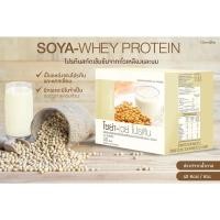 ราคา โปรตีนสกัดเข้มข้นจากถั่วเหลืองและนม (8279376878)