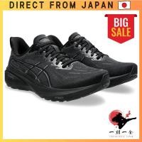 ราคา ASICS GT-2000 13 Men's Running Shoes (29432047703)