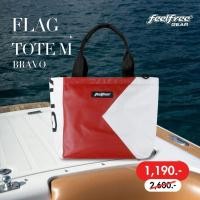 ราคา กระเป๋าสะพาย กันน้ำ พรีเมี่ยม FEELFREE FLAG TOTE M (29671363940)